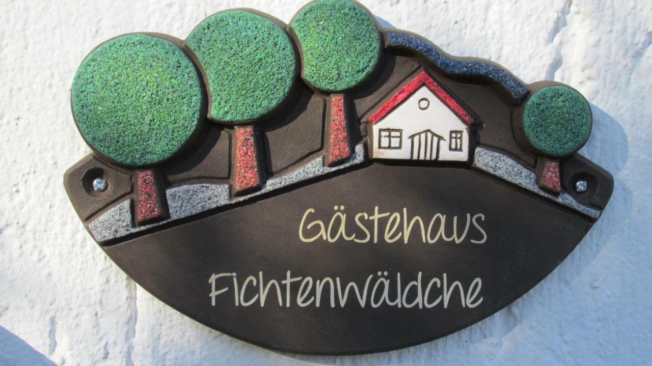 Gaestehaus Fichtenwaeldche เคลแบร์ก ภายนอก รูปภาพ